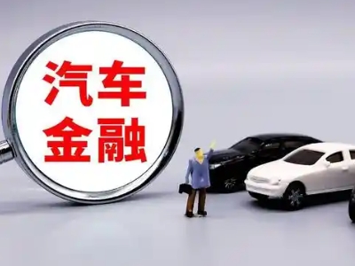 杨凌押车贷款不是本人可以么?